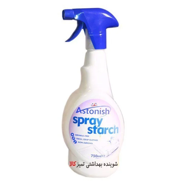 اسپری اتو استونیش