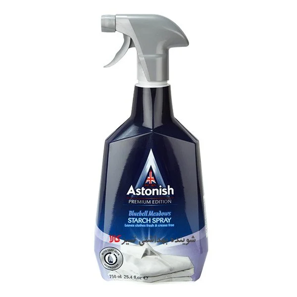 اسپری اتو و آهار البسه پرمیوم آستونیش Astonish