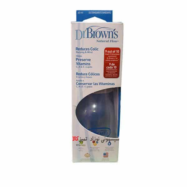 شیشه شیر طلق ۶۰ میل دکتر براون DrBrowns - Image 2