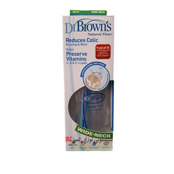شیشه شیر طلق تپل ۲۴۰ میل دکتر براون DrBrowns - Image 2