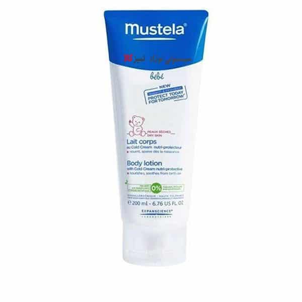 لوسیون بدن نوزاد و کودک حاوی کلد کرم موستلا Mustela