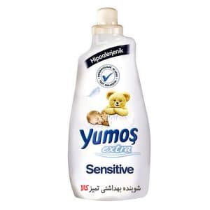 نرم کننده لباس کودک یوموش Yumos
