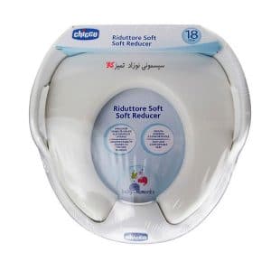 رابط توالت فرنگی کودک چیکو Chicco