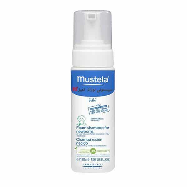 شامپو فوم مخصوص نوزاد موستلا Mustela