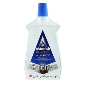 مایع تمیز کننده و جرمگیر رسوبات پرمیوم آستونیش