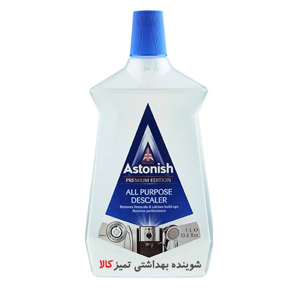 مایع تمیز کننده و جرمگیر رسوبات پرمیوم آستونیش