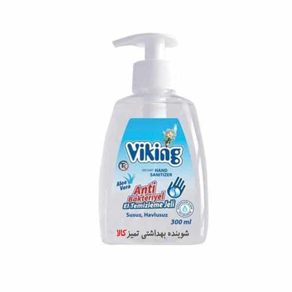 ژل ضد عفونی کننده دست وایکینگ