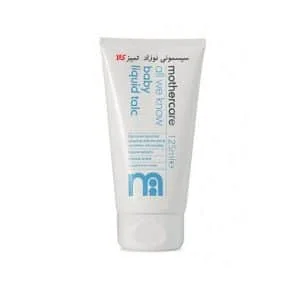 پودر مایع پیشگیری از سوختگی مادرکر Mothercare