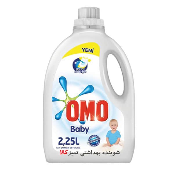 مایع ماشین لباسشویی کودک 2.25 لیتری اومو