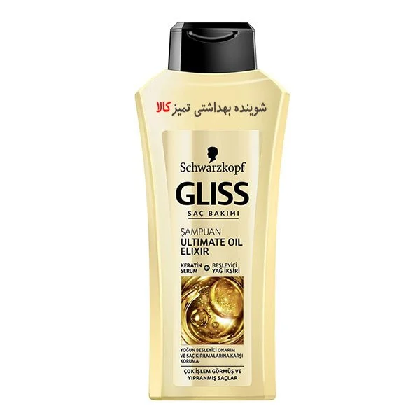 شامپو موهای خیلی خشک گلیس