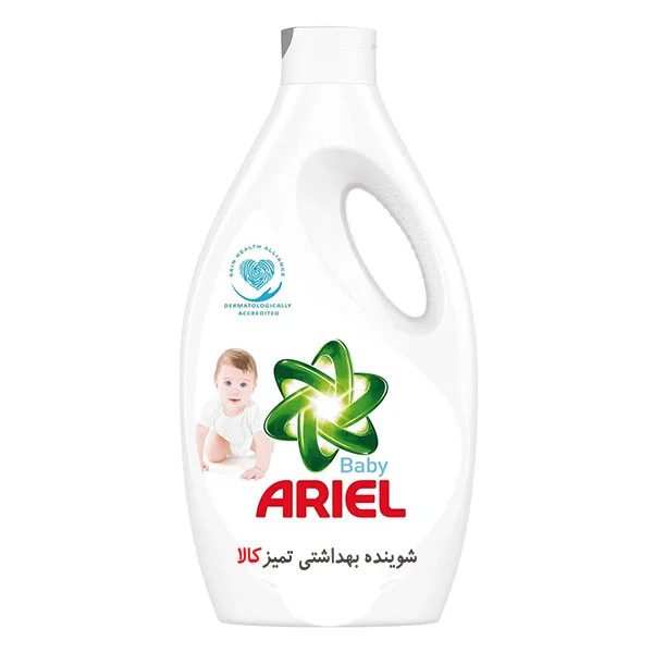مایع ماشین لباسشویی آریل کودک