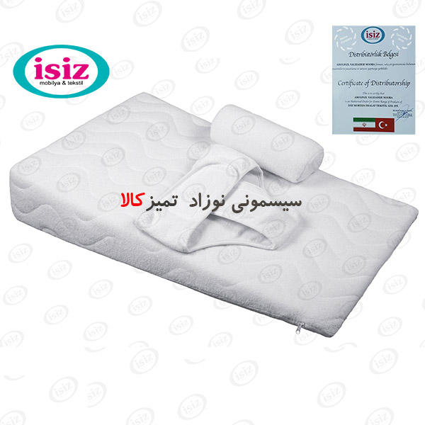 تشک آنتی رفلاکس ایس ایز مدل شورتی سفید