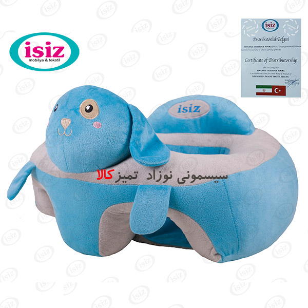 مبل ایس ایز کودک