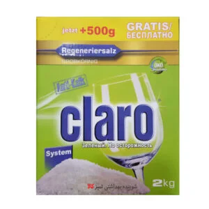 نمک ماشین ظرفشویی کلارو 2 کیلوگرمی