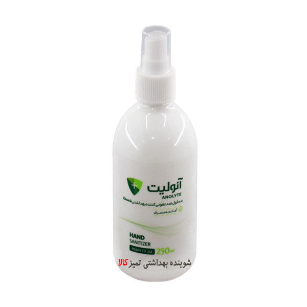 محلول ضدعفونی دست آنولیت