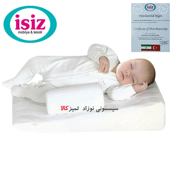 تشک آنتی رفلاکس ایس ایز