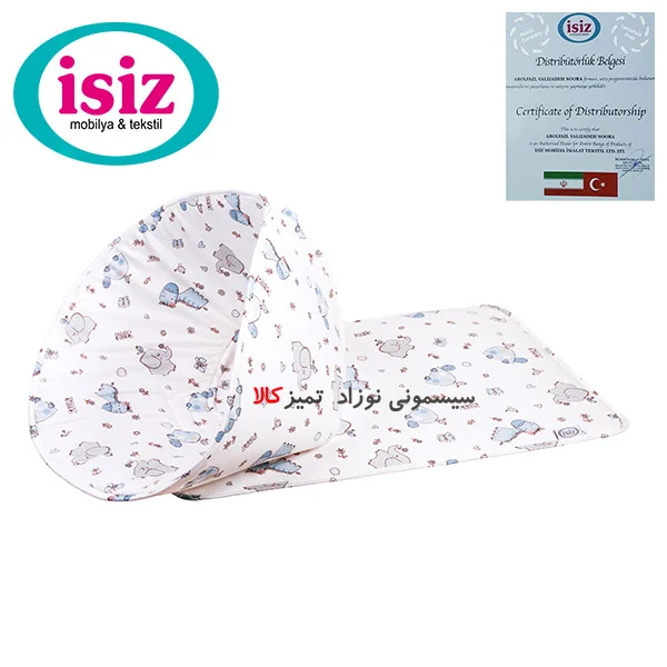 زیرانداز تعویض پوشک گارددار ایس ایز