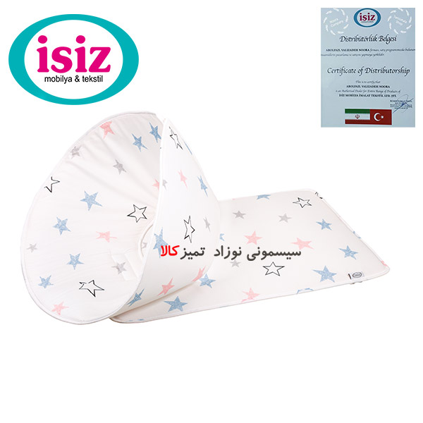 زیرانداز تعویض پوشک گارددار ایس ایز