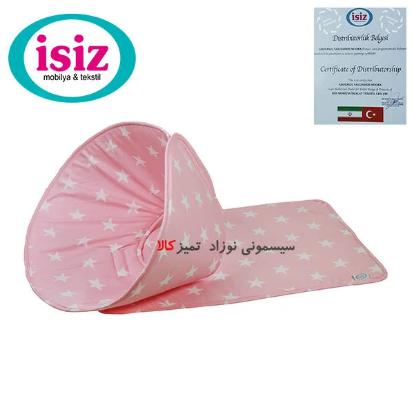 زیرانداز تعویض پوشک گارددار ایس ایز