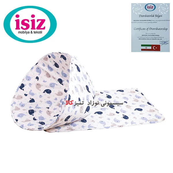 زیرانداز تعویض پوشک گارددار ایس ایز