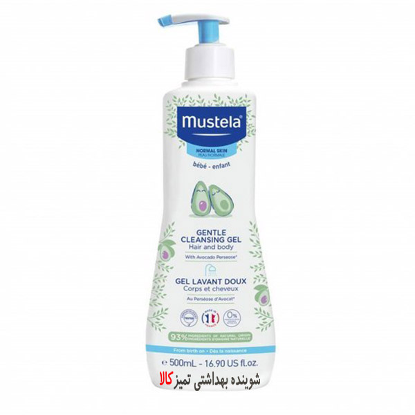 شامپو سر و بدن کودک موستلا