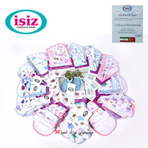 آروغگیر 3 عددی پسرانه ایس ایز