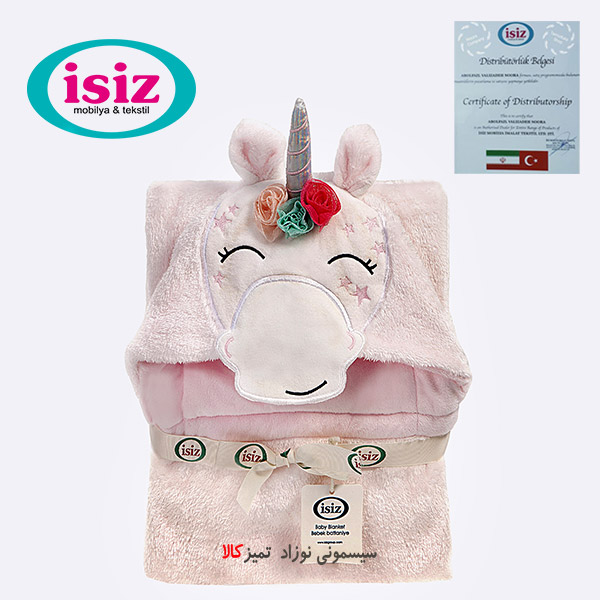پتو طرح حیوانات ایس ایز