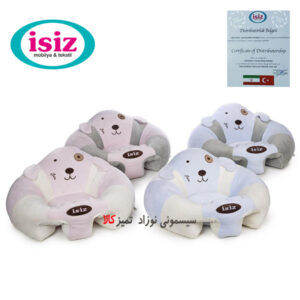 صندلی کودک ایس ایز