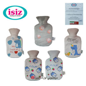 کیف آب گرم ایس ایز