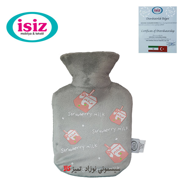 کیف آب گرم ایس ایز