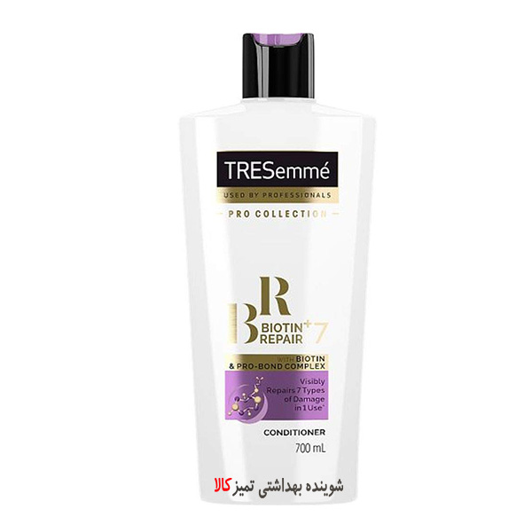 نرم کننده مو بیوتین ریپیر ترزمه