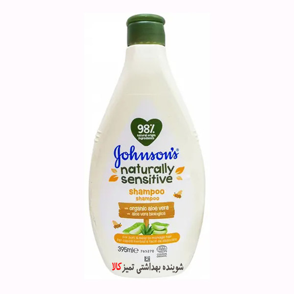 شامپو کاملاً گیاهی مو جانسون