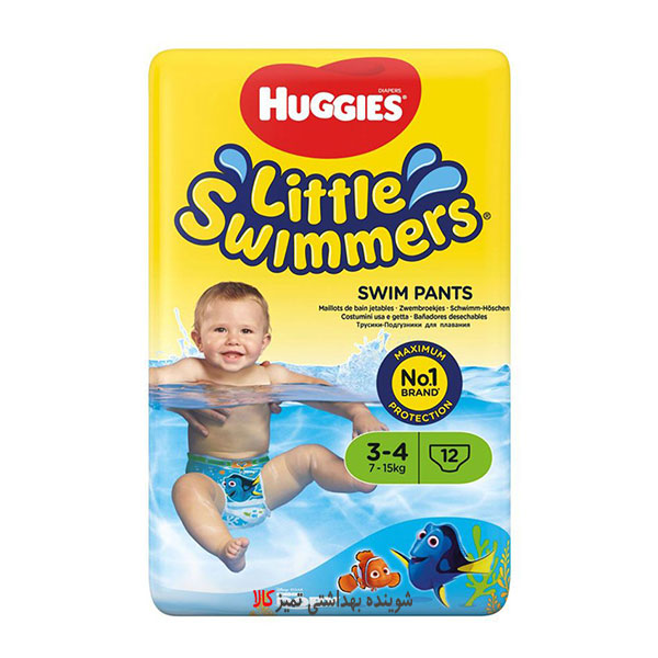 پوشک شورتی استخری سایز 4-3 هاگیز