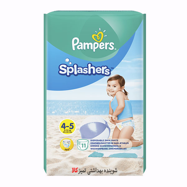 پوشک شورتی استخری سایز 5-4 پمپرز