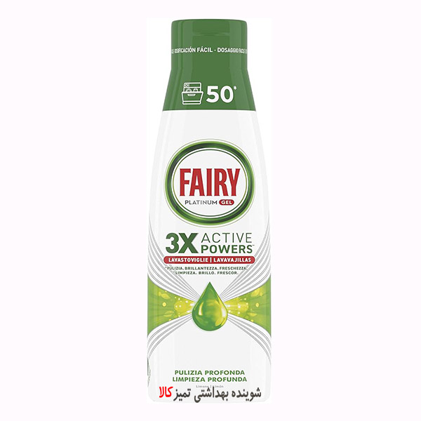 ژل ماشین ظرفشویی پلاتینیوم 1000 میل فیری