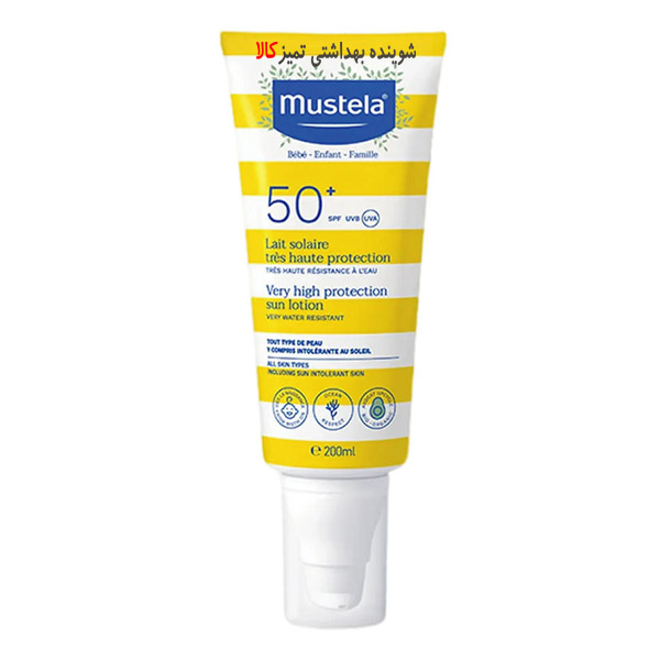 لوسیون ضد آفتاب 200 میل با +SPF 50 موستلا