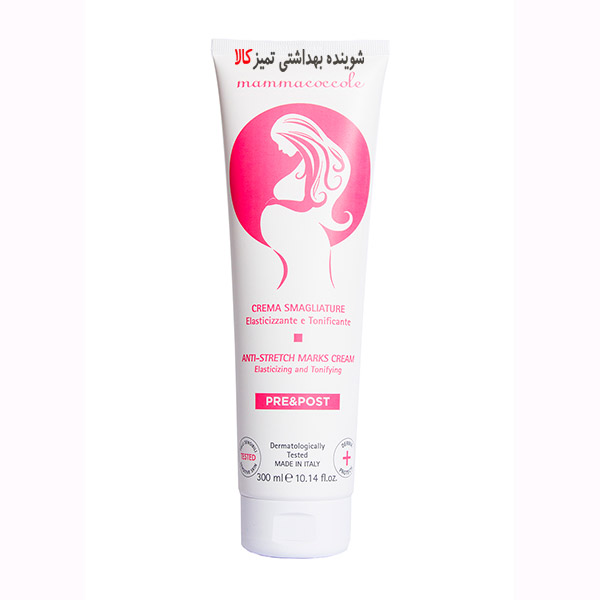 کرم برطرف کننده ترک شکم ماماکوکول
