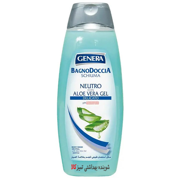 شامپو بدن ملایم جنرا