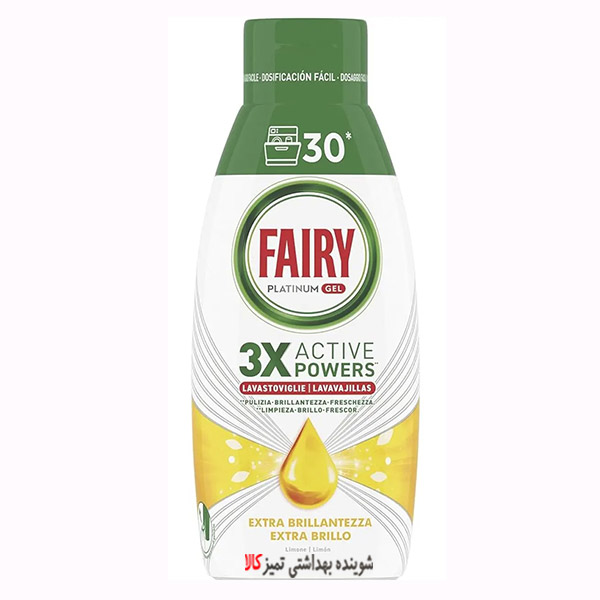 ژل ماشین ظرفشویی پلاتینیوم 600 میل فیری