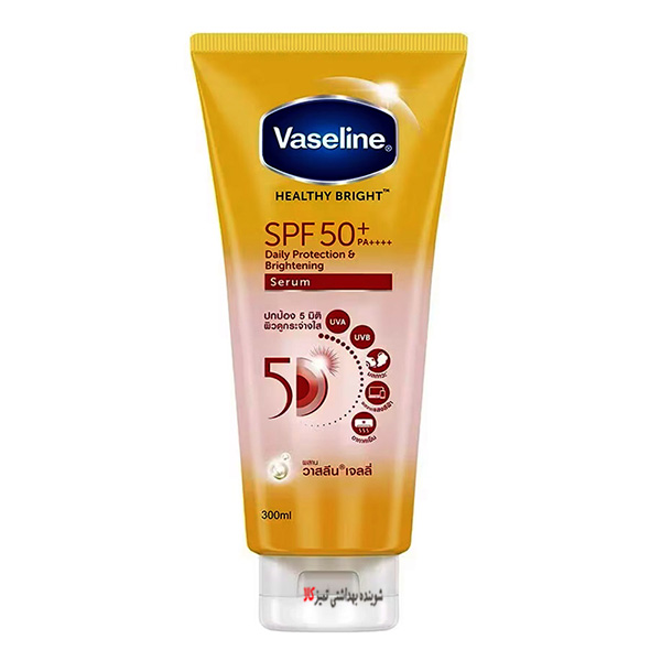 سرم کرمی روشن کننده و محافظ پوست روزانه +50 SPF وازلین